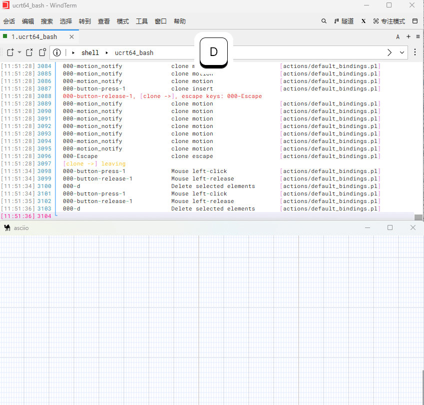 image_box_insert_from_file