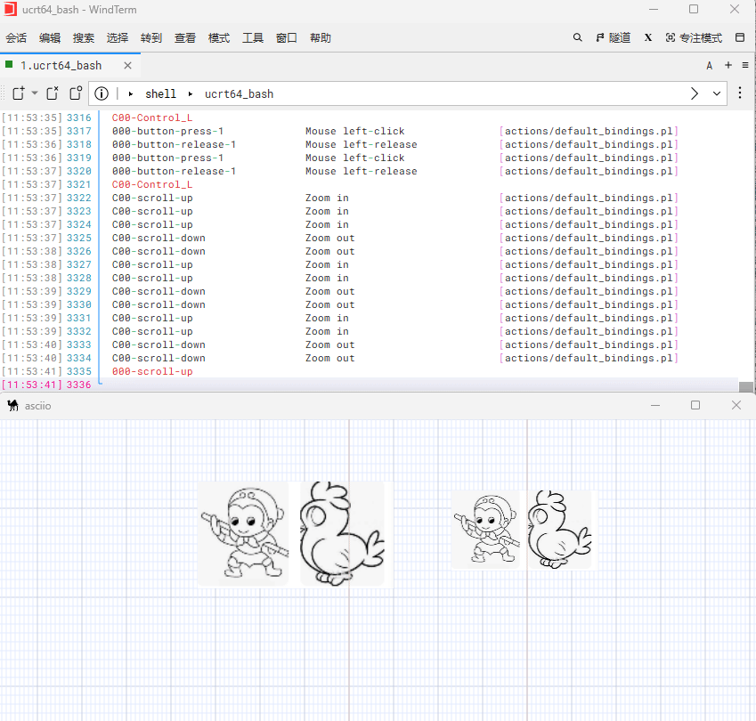 image_box_normal_operations