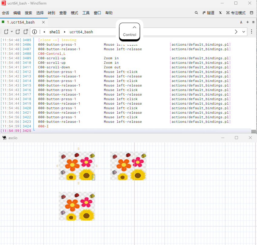 image_box_special_operations